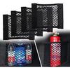 Car Boot Net Bag Car Luggage Net Universal Boot Net Protective Net Elastic Boot Storage Net With Velcro Fastening For Car / Suv Made Of Nylon Pack Of