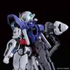 BANDAI SPIRITS PG Mobile Suit Gundam 00 Gundam Exia Scale Plastic Model [Double O] 1/60 Pre-Colored
