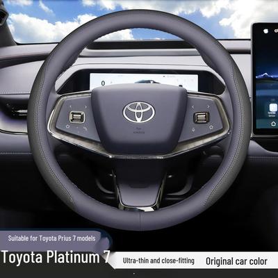 Ультратонкий кожаный чехол на руль для Toyota Prius 7 (700макс, 710) - Обновление интерьера