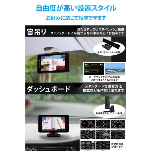[Exclusive To .co.jp] Yupiteru Laser & Radar Detector SUPER CAT YK-2000A Radar Portable Orbis Compatible Full Spec Equipped with Wireless LAN MSSS Com