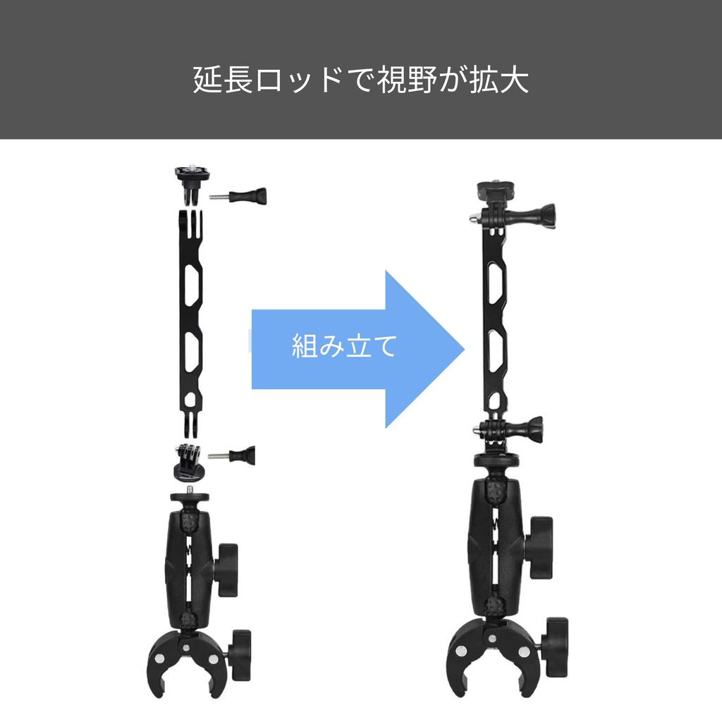 BGL Camera Clamp 2 Joint Mount Kit для экшн-камеры GoPro Insta 360