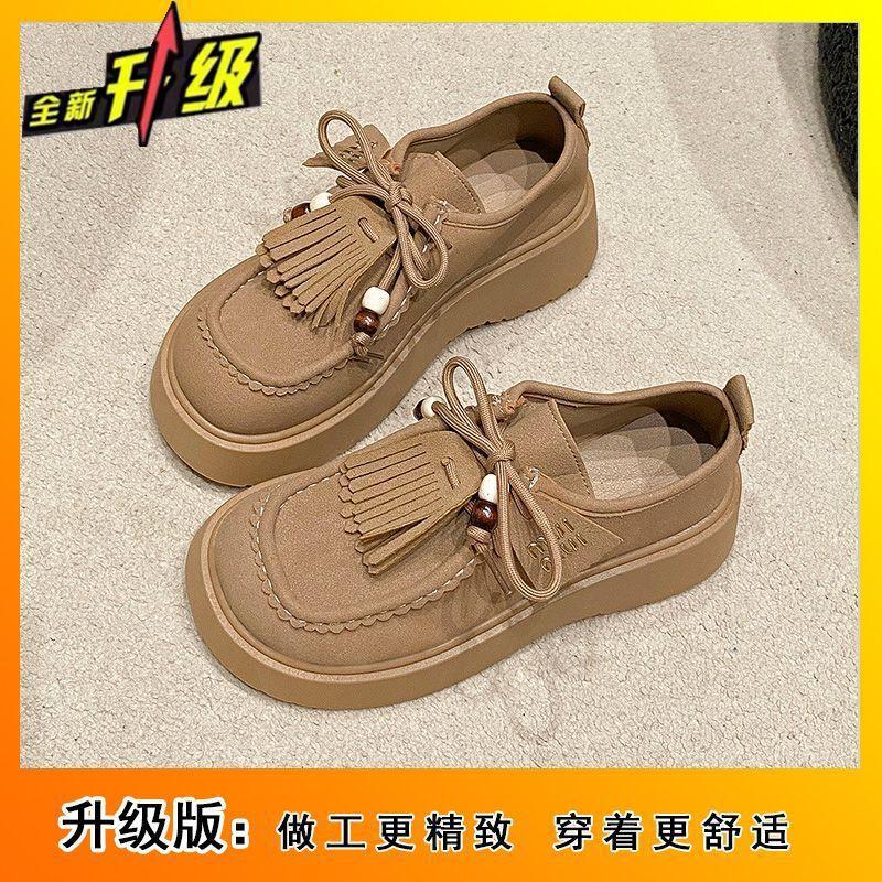 2025 Spring and Summer New Heightened Thick-soled Muffin Fringed Birken Women's Shoes Versatile Casual Round Head Lace-up Single Shoes Women