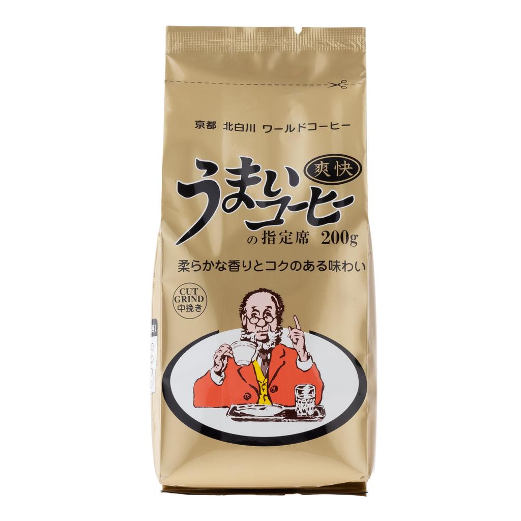 WORLD COFFEE Delicious Coffee Reserved Seat Refreshing Blend 200g X 12 Bags [Medium Ground]
