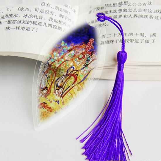Ancient Chinese Landscape Painting Bookmark Beautiful Beautiful Leaf Vein Bookmark Gift To Classmates and Friends