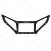 9-inch Navigation Panel Frame for 2014-2015 Hyundai Azera