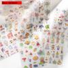 Me Romantic Collector Series PET Flash Sand Gift Stickers Ins Style Flower Butterfly Handbook Stickers Kawai Stationery Lovely