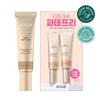 Matte But Glow Cover Beige 50ml Double Pack