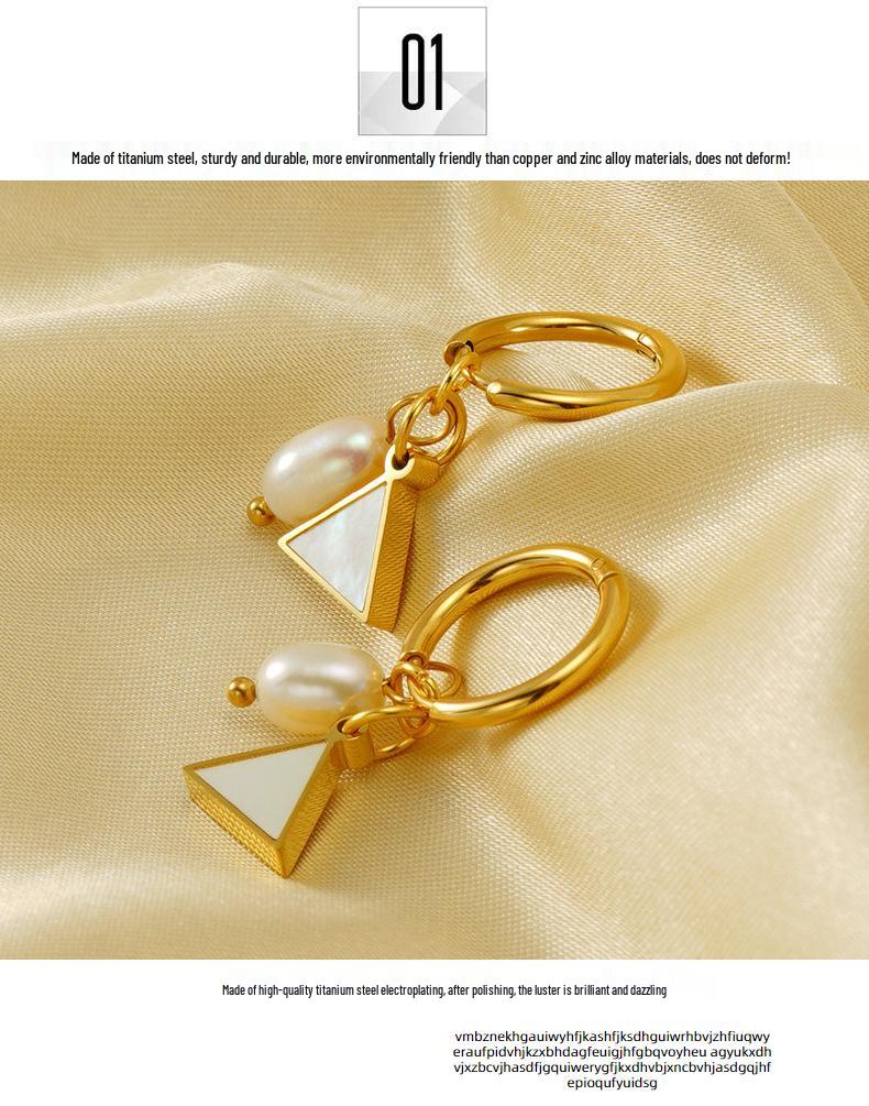 Европейские и американские высококлассные серьги из титановой стали 18 карат с натуральным жемчугом - Женские роскошные модные украшения