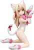 Liner Zwei Illya Beast Style Scale Painted Finished Figure Fate/kaleid PrismaIllya Hertz! -snow White- 1/8 ABS&PVC