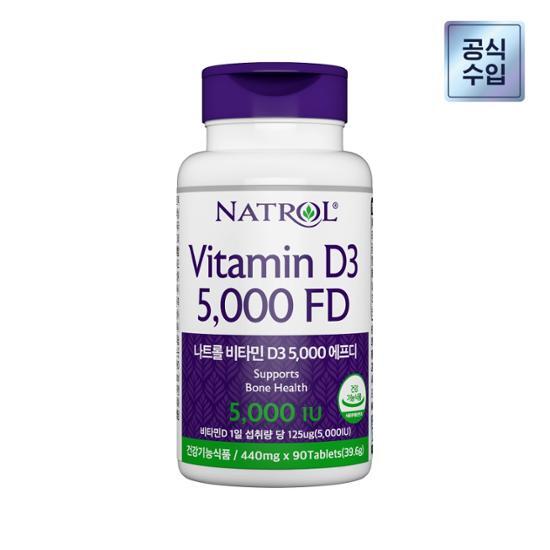 Natrol Vitamin D3 5,000 PD 90 Tablets (3 Month Supply)