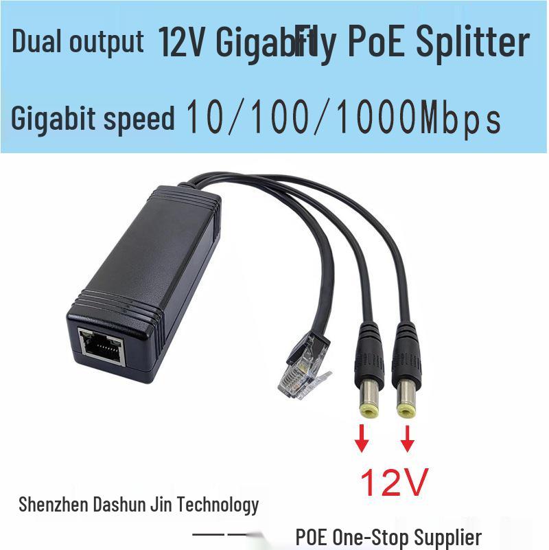 POE Splitter with Dual Power Outputs, Two Type-C / USB / DC Ports, 12V/5V Module
