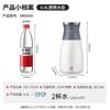 Портативный электрический дорожный чайник Morphy Richards 0,4 л