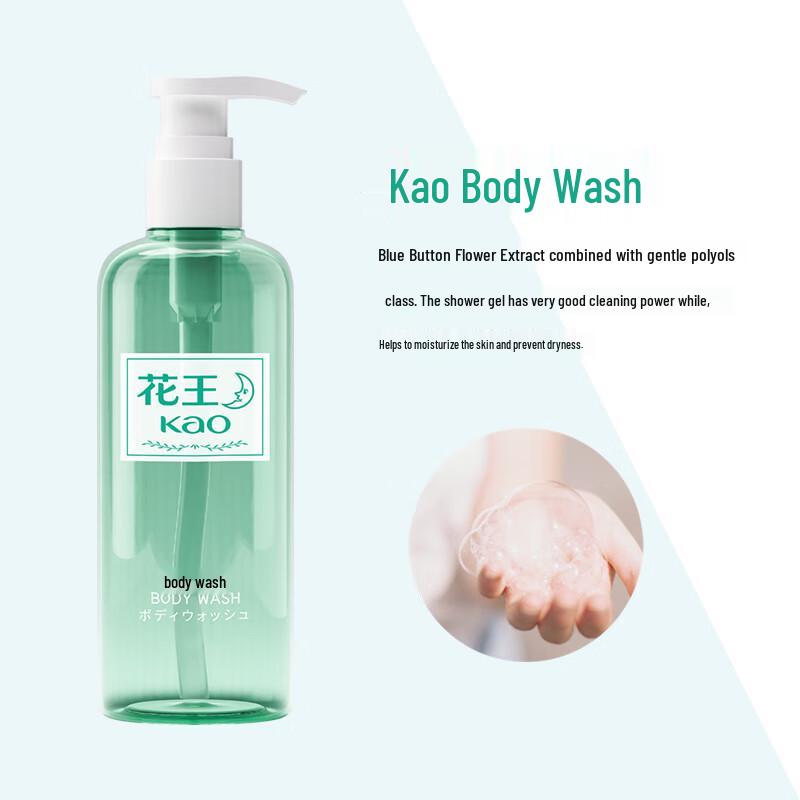 Kao Anxin Series Shower Gel