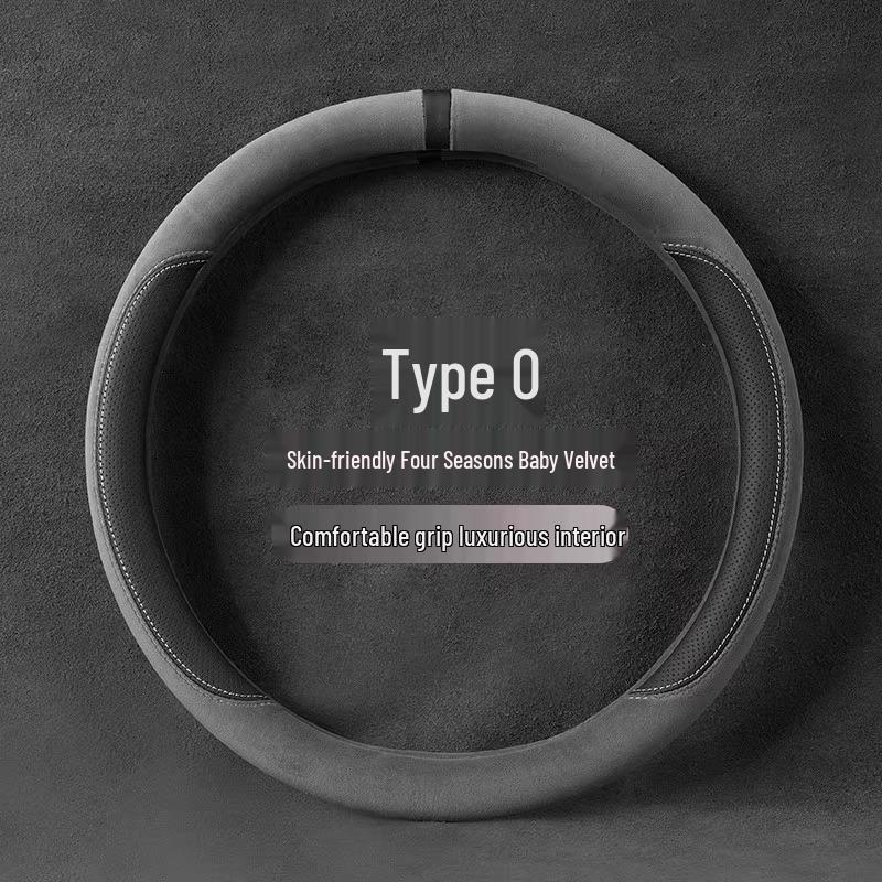 Universal Non-Slip D-Type Car Steering Wheel Cover - All-Season, Sweat-Absorbing Baby Velvet for Men & Women
