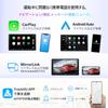 ATOTO A6 PF Double DIN Android Car Wireless Android Auto Android Audio Integrated Car IPS GPS 2G Dual Tethering HD A6G209PF [9 дюймов] Стерео, CarPlay,