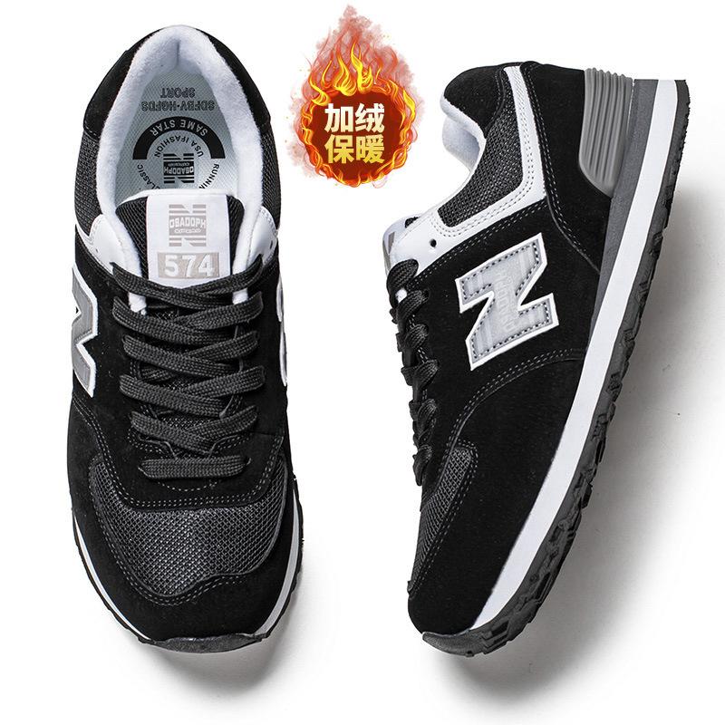 Spring and Autumn Cool Run with Padded Sneakers, Couple Casual, Retro Plush Running Shoes, Classic Versatile Casual Shoes