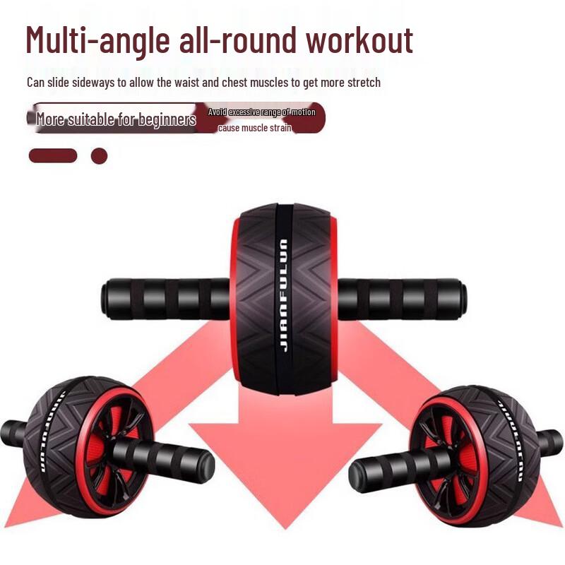 Binfu Abdominal Exercise Wheel
