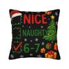 Decorative Pillow Cover 67 Six Seven 6-7 Funny Meme Italian Brainrot  Merch Home Throw Pillow Case Cover Zippered Multiple Sizes