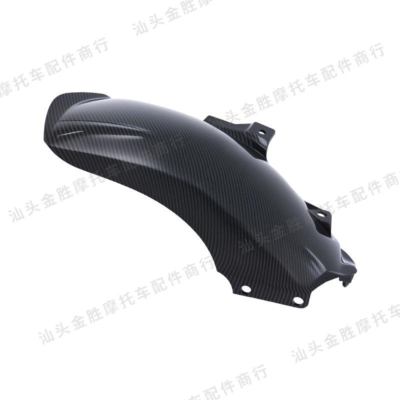 Honda PCX160 Extended Rear Fender Mudguard Set - Easy Installation