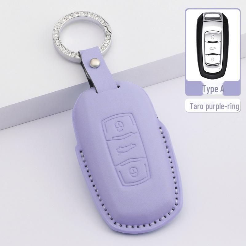 Чехол для ключа Geely Emgrand для Xingrui, Xingyue L, Binrui Cool, Boyue, Binyue и GS - кожаный чехол для мужчин и женщин