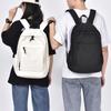 Korean Large-Capacity Lightweight Backpack: Fashionable Student and Travel Bag for Men and Women