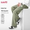 Baleno Men's Heavyweight Knit Loose Straight-Leg Casual Pants