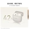 Беспроводные наушники Huawei FreeBuds SE 3