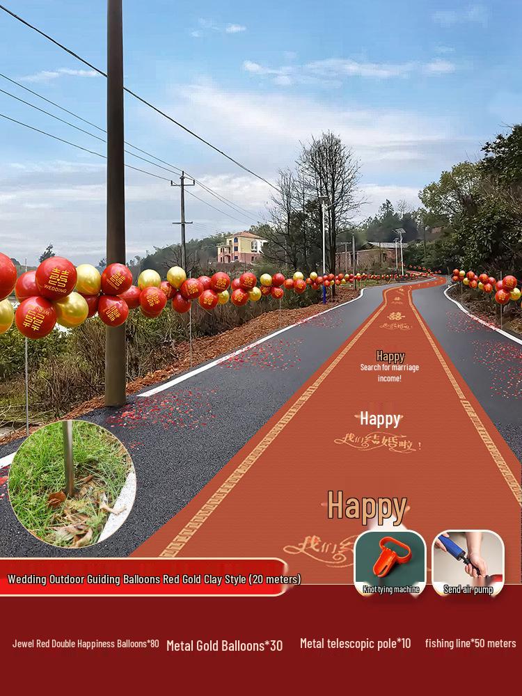 Рустикальный свадебный набор из воздушных шаров и украшений для площадки: Принадлежности для брачной спальни и руководство по проведению приема