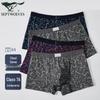 Men's Antibacterial Boxer Briefs 4-Pack