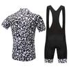 Профессиональный летний короткий комплект одежды для езды на велосипеде, мужские спортивные трикотажные костюмы, черные брюки-комбинезоны, велосипедная одежда, гоночные велосипедные колготки