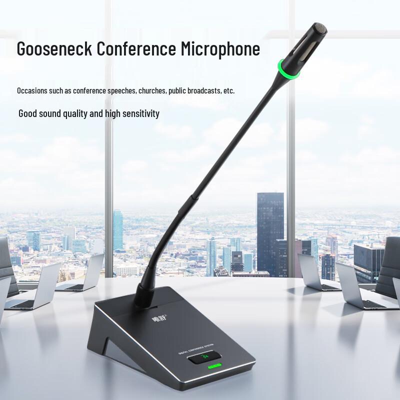 Weishu WS-2828+GD42C Wired Gooseneck Condenser Microphone (CN version)