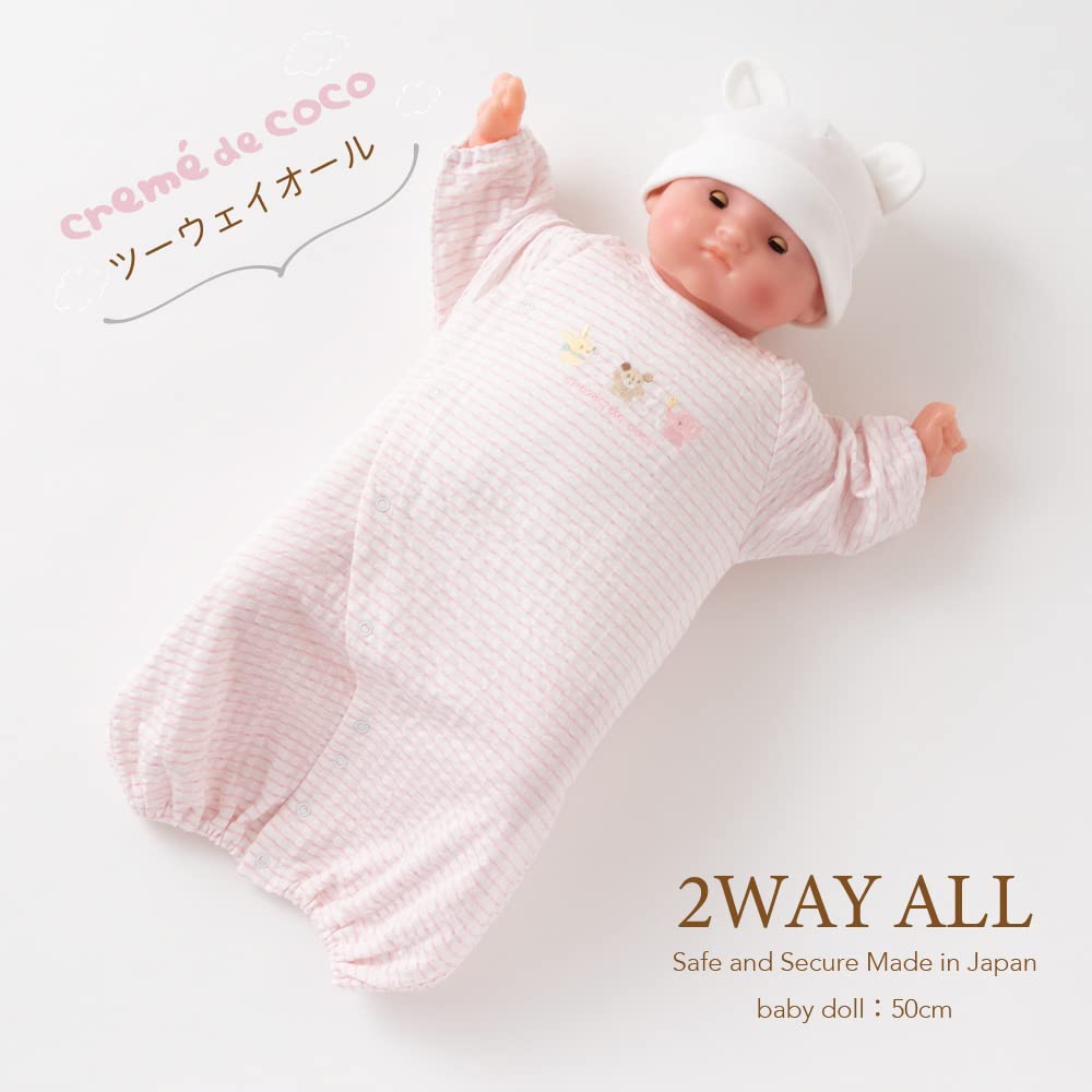 De Cream De Coco Chick Вышивка Все промежность Новорожденный ребенок Сделано в Японии для [Cream Coco] Медведь, Кролик, Слон, Двусторонняя [Заменная кнопка/2-сторонняя]