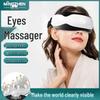 Беспроводной умный массажер для глаз MiNGZHEN MZ-658H