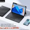 Умный чехол-клавиатура с Bluetooth для Huawei MatePad