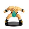 Dragon Ball Z NAPPA G×materia