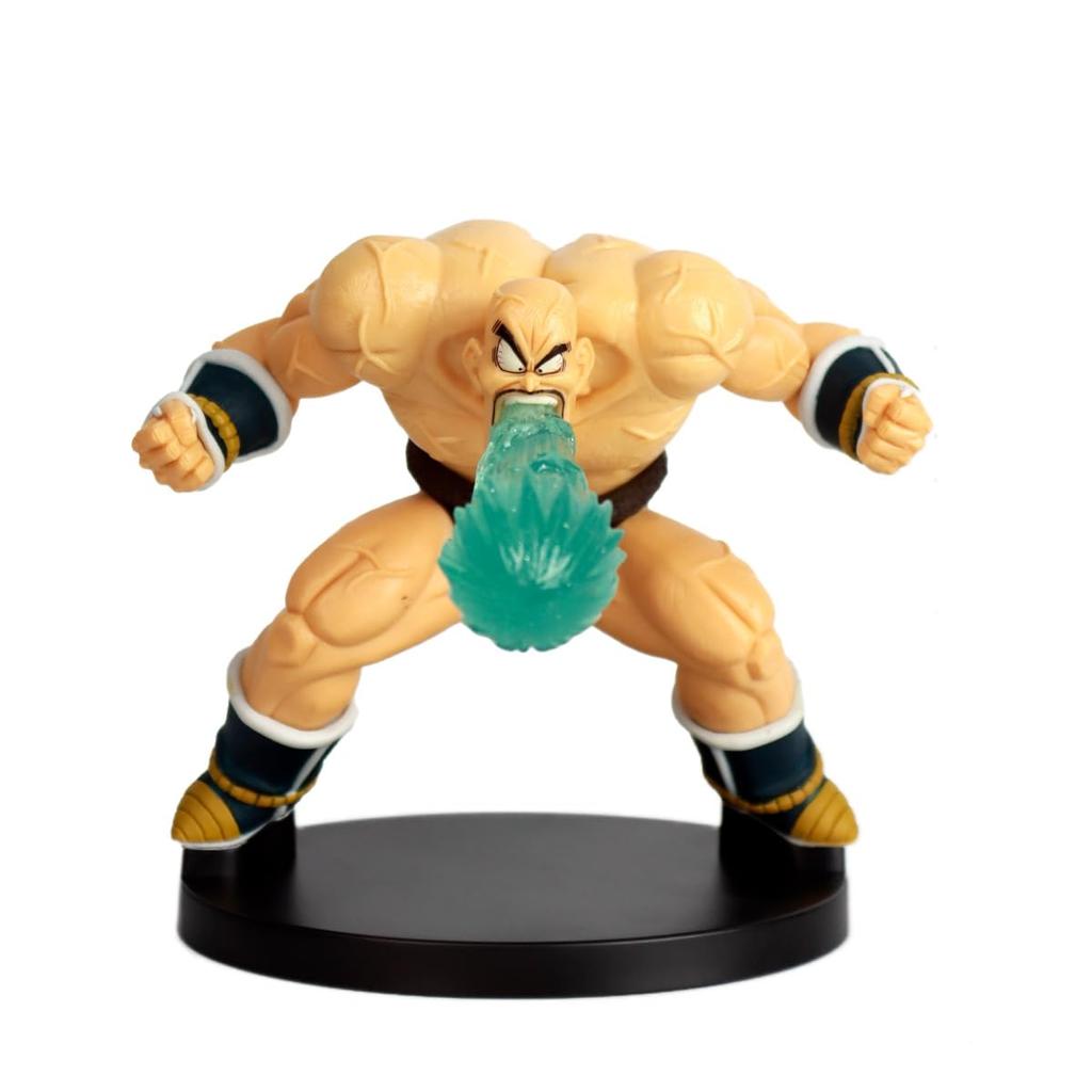 Dragon Ball Z NAPPA G×materia