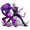 TAMASHII NATIONS Figuarts ZERO Jujutsu Kaisen Gojo Satoru, Approximately 180mm, PVC/ABS Painted Finished Figure