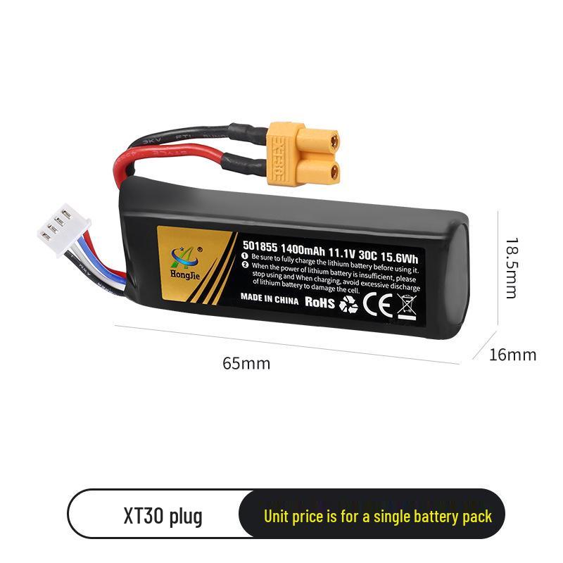 11.1V 1400mAh Lithium Battery Pack for Electric Toy Guns (High Discharge Rate)