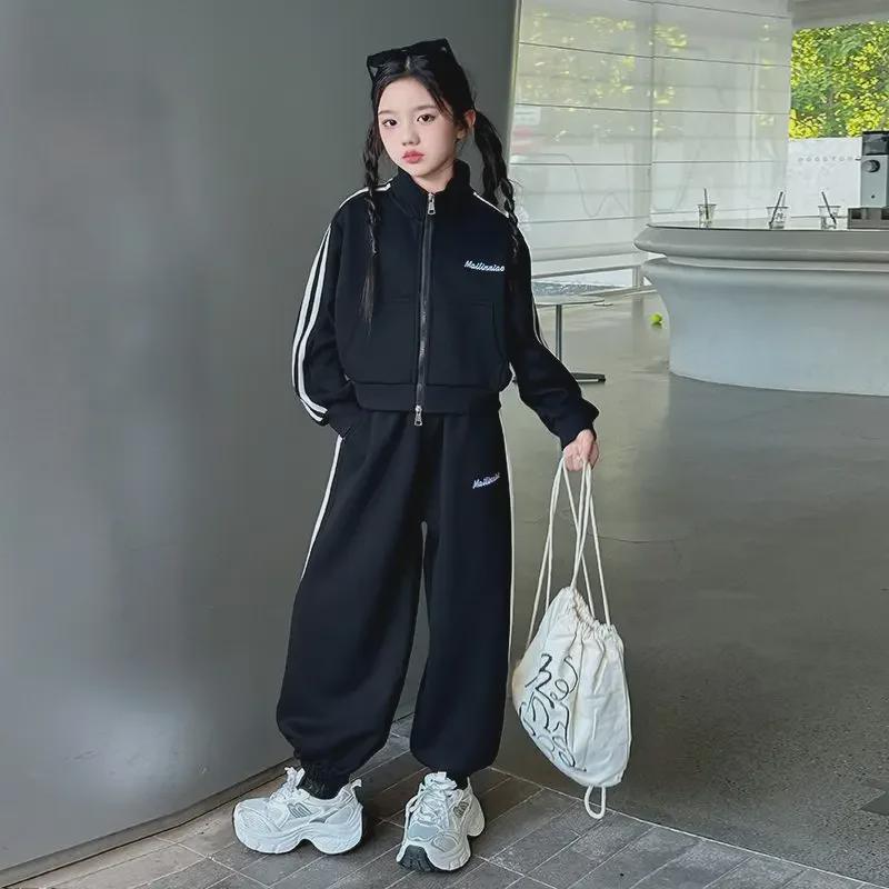 Модный комплект из двух частей: кардиган и джоггеры для девочек на весну и осень