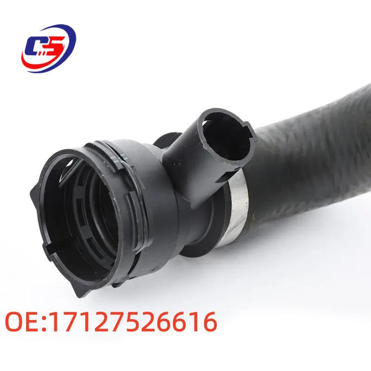 Шланг возврата охлаждающей жидкости для BMW E65/E66 (17127526616)
