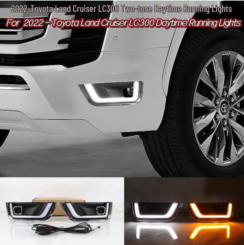 Land Cruiser LC300 Передний бампер Дневные ходовые огни 2022-2025