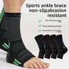 Спортивная защита голеностопа Вязаная компрессионная защита голеностопа Баскетбольная Футбольная Бадминтон Альпинизм Фитнес Защита голеностопа и запястья Новинка