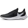 Air Zoom Winflo 6 Черный 2019 AQ8228-003