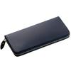 Bralio Round Long Wallet, U.K. Bridle, Navy, 107-70