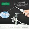Og'iz bo'shlig'ini, tishlarni va bosh suyagi milklarini tozalash uchun dental irrigator oqimi