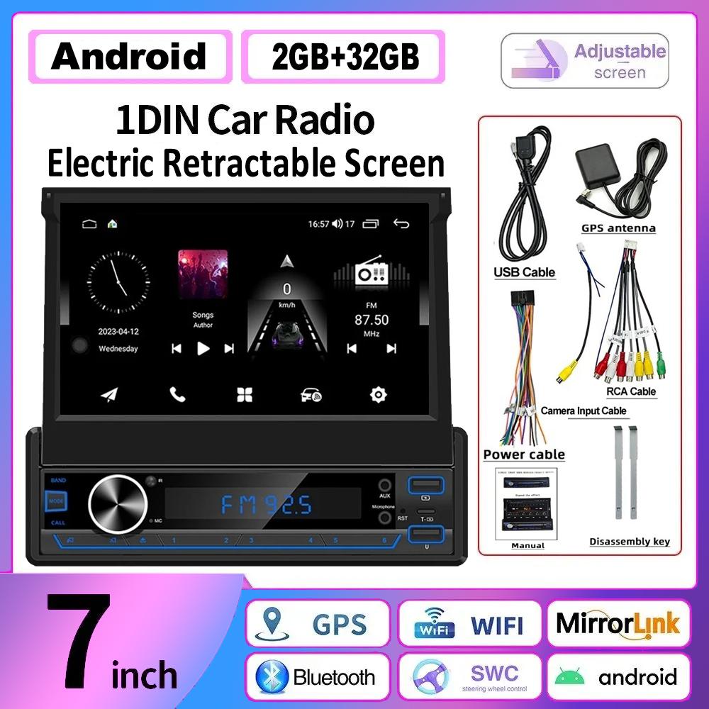 2+32GB Universal 1Din Android Car Radio 7 Inch Electric Retractable Screen Wireless Carplay Multimedia Player Autoradio Navigation GPS