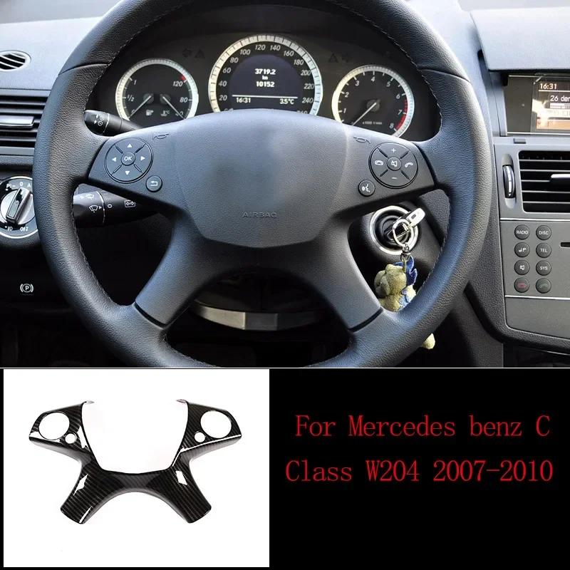For Mercedes benz C Class W204 C180 C200 2007 2008 2009-2013 Accessories Carbon Fiber Car Interior Gear Door Lift Trim Sticker