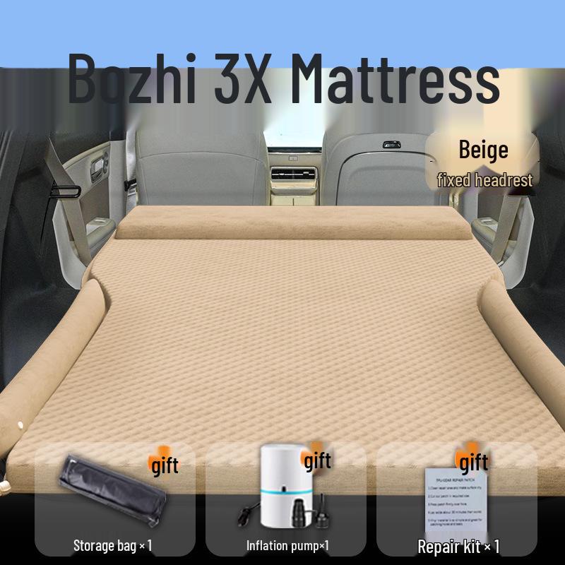 Надувной матрас-кровать для автомобиля GAC Toyota IZOA - Спальный коврик для заднего сиденья и багажника