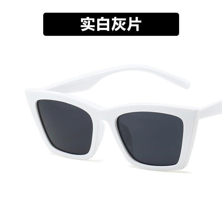 Солнцезащитные очки «кошачий глаз» в белой оправе, модные женские, вогнутой формы, с защитой от ультрафиолета, с сильным светом, усовершенствованные солнцезащитные очки с круглым лицом