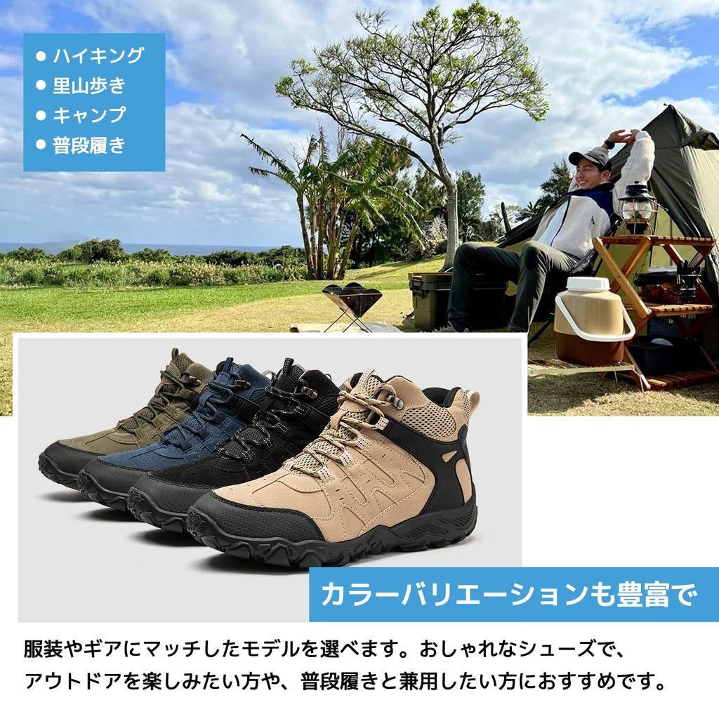 Треккинговые ботинки для походов на открытом воздухе в горах песок см [SOARHOPE] женские, обувь, женская обувь, кемпинг, низкие, для начинающих, альпинизм, нескользящие,